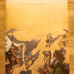 1985 Summer #23 Wanderlust